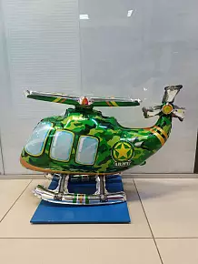 Вертолет (под воздух)