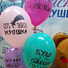 Набор с большим мишкой