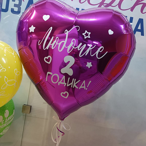Сет № 32