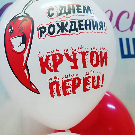 Набор для него №1024