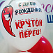 Набор для него №1024