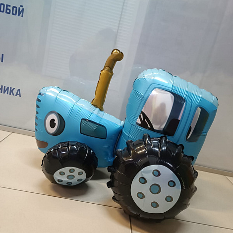Синий трактор