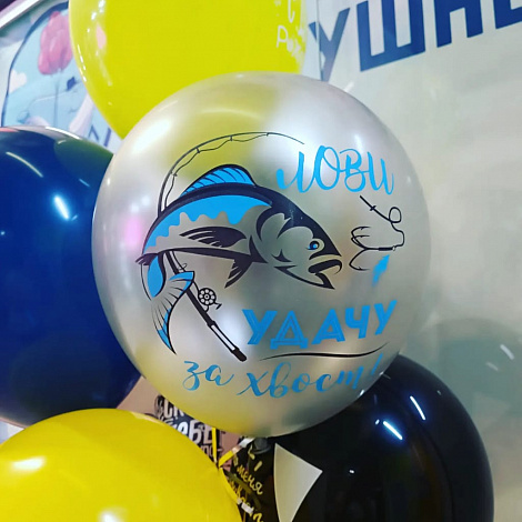 Набор № 1 