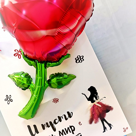 Открытка 50*70 