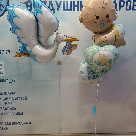 Набор на выписку с аистом для мальчика