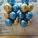 Набор №7 