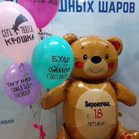 Большой мишка