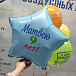 Набор детский № 1012