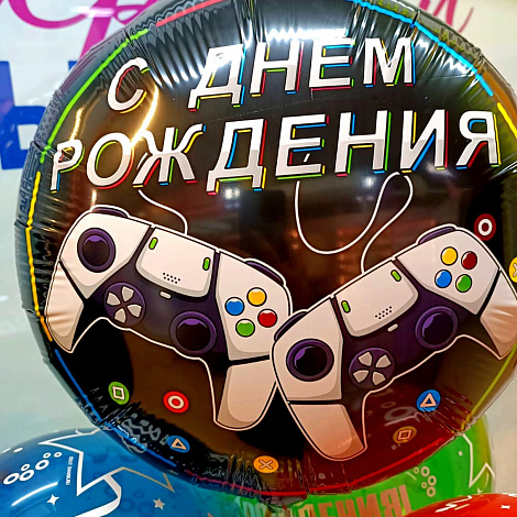 Сет для ГЕЙМЕРА нам10 лет