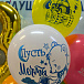 Набор детский №1013