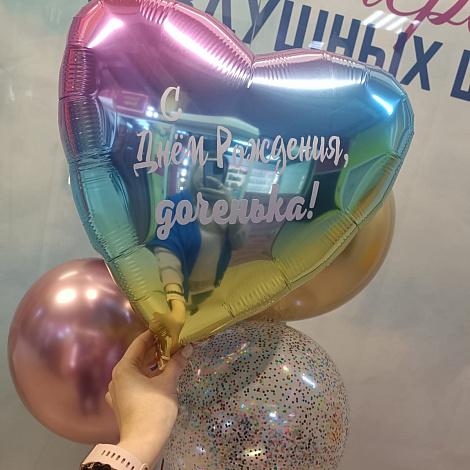 Доченьке