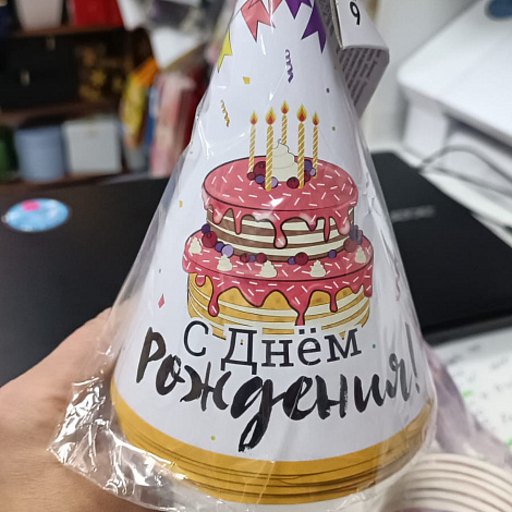посуда для праздника