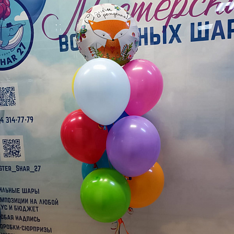 Набор детский 