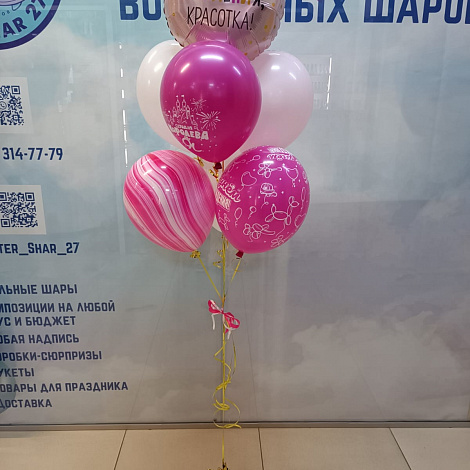 Набор для нее №1028