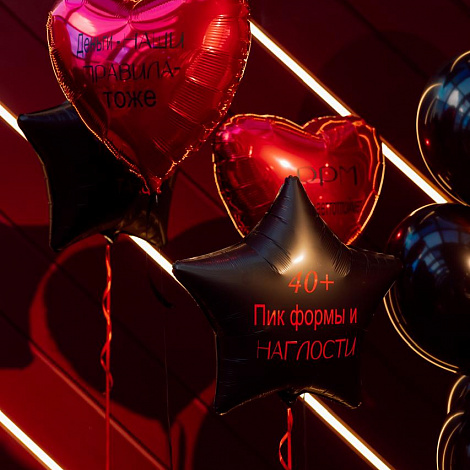 Сет 
