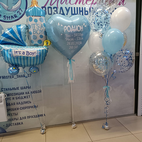 Набор на выписку № 1024