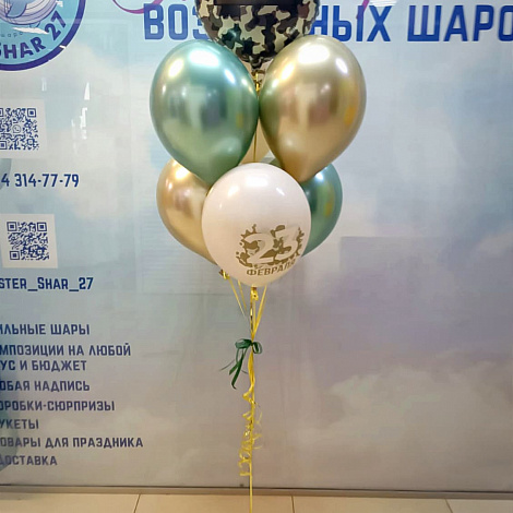 23 февраля!