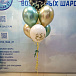 23 февраля!
