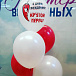 Набор для него №1024