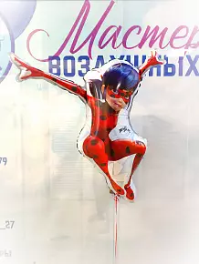 Леди Баг