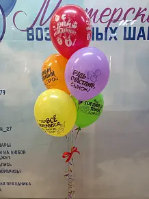 Набор для сына 