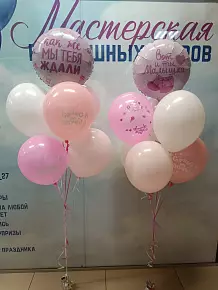 Вот и малышка!