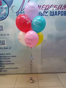 набор для дочки №1014