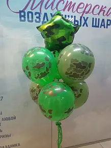 набор 