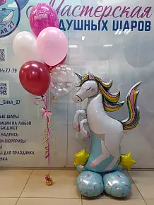 Сет шаров с Единорогом