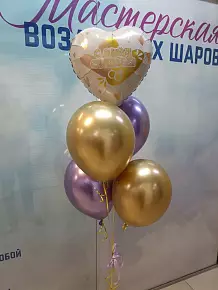 набор 