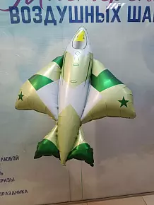 Самолет военный