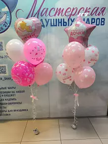 Набор на выписку №1007