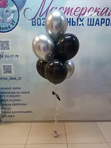 Набор мужской 