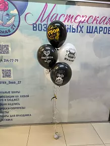 набор мужской №1015