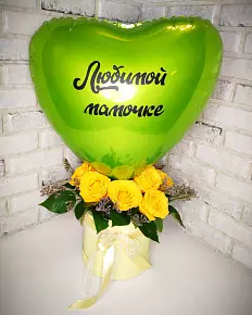 Любимой мамочке с цветами