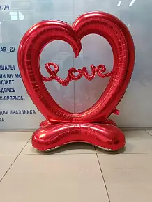 Сердце LOVE