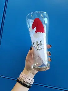 бокал с колпачком 
