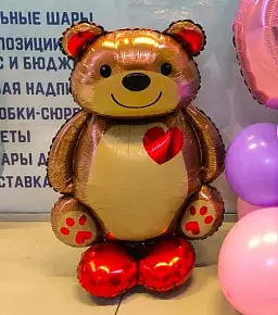 Шар мишка под воздух 