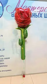 Цветок Роза 150см