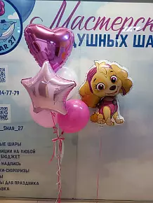 Набор детский №1025
