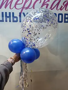 шар-сюрприз
