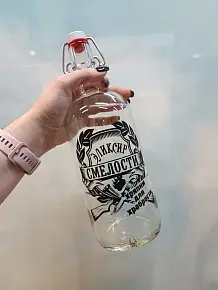 бутылка подарочная 