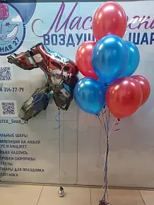 набор детский с трансформером
