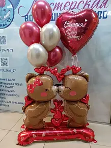 Влюбленность