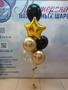 Набор мужской 