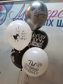 В юбилей с приколами