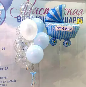 Набор воздушный с коляской