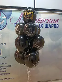 10 шаров с приколами