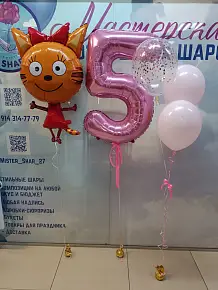 Набор детский №2030 
