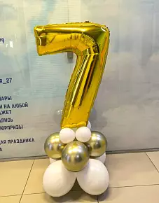 Шар цифра 7 под воздух